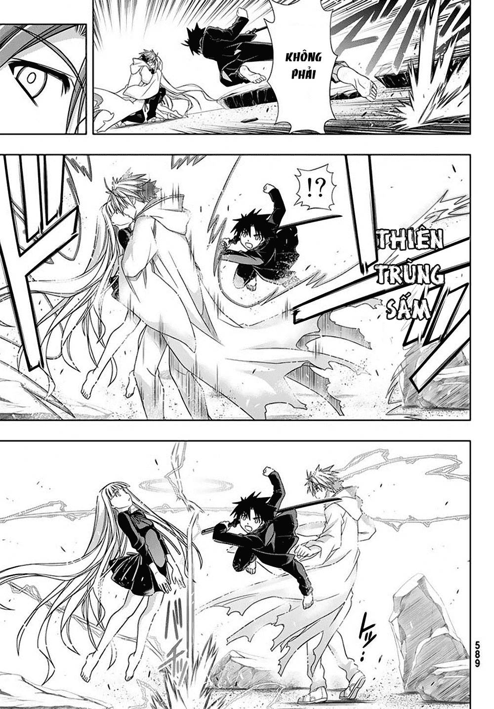 Uq Holder Chap 130 - Next Chap 131