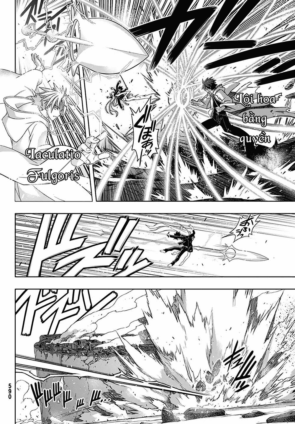 Uq Holder Chap 130 - Next Chap 131