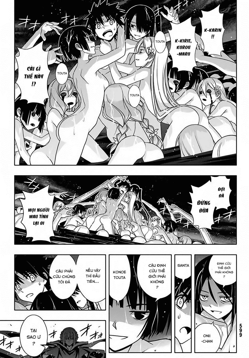 Uq Holder Chap 130 - Next Chap 131
