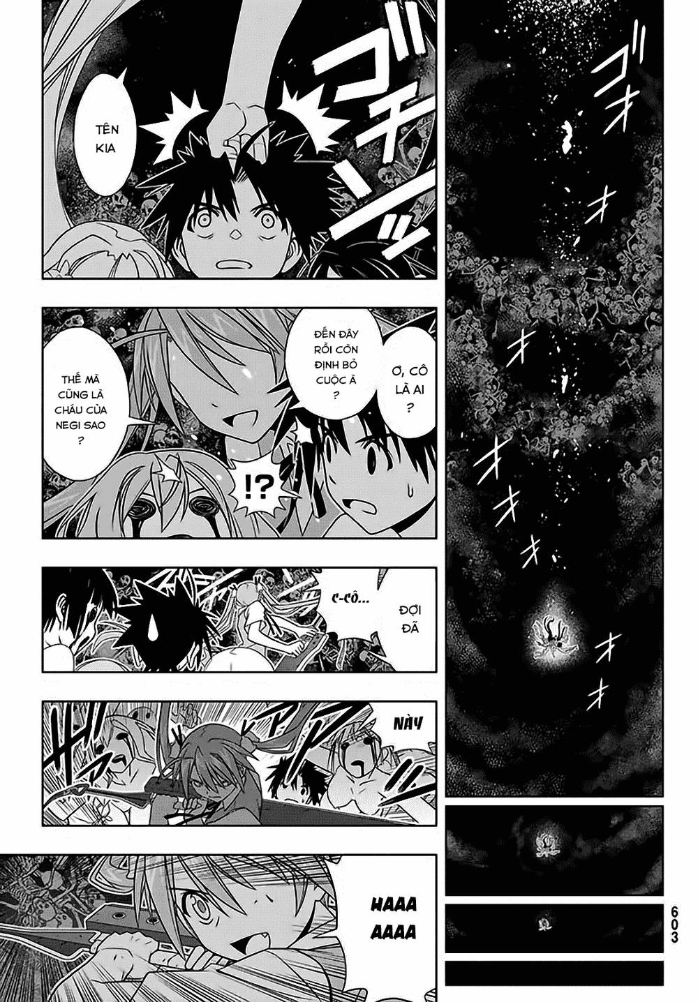 Uq Holder Chap 130 - Next Chap 131