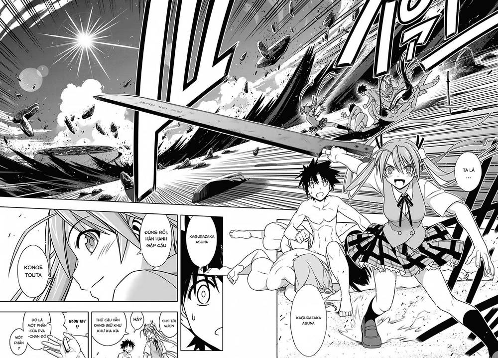 Uq Holder Chap 130 - Next Chap 131
