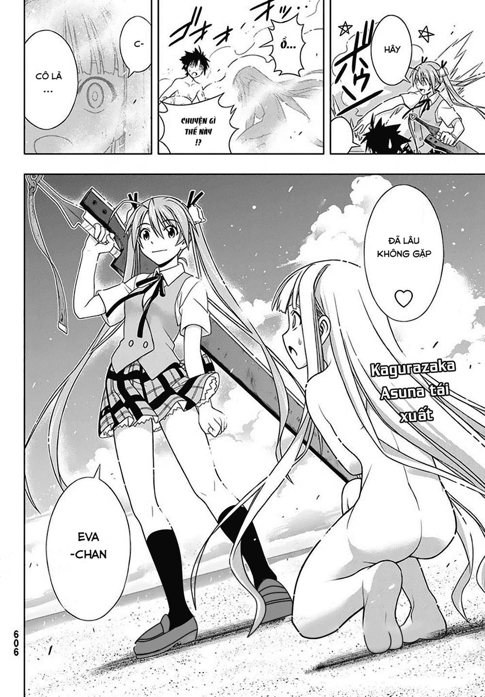 Uq Holder Chap 130 - Next Chap 131