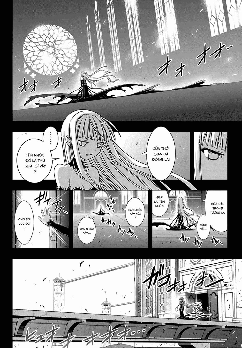 Uq Holder Chap 130 - Next Chap 131