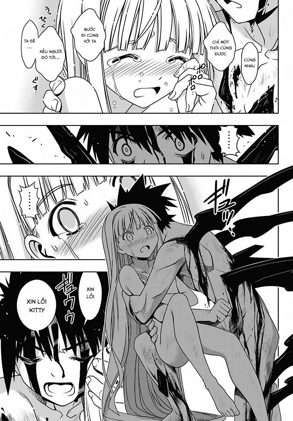 Uq Holder Chap 130 - Next Chap 131