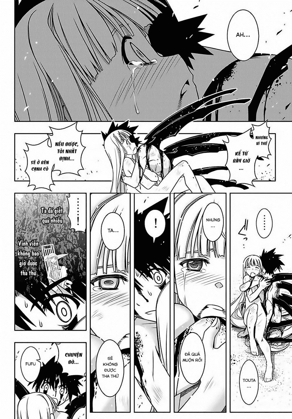 Uq Holder Chap 130 - Next Chap 131