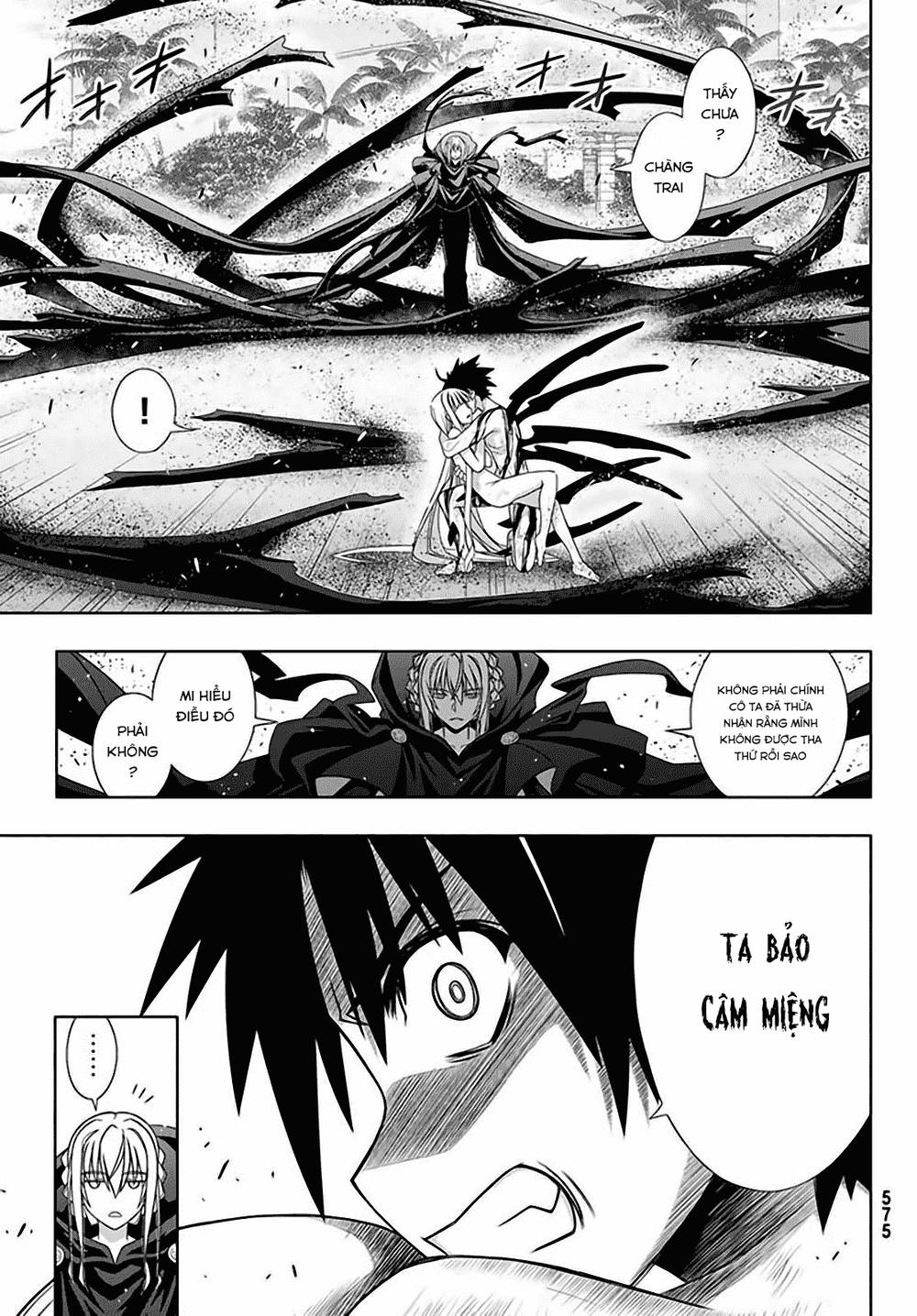 Uq Holder Chap 130 - Next Chap 131
