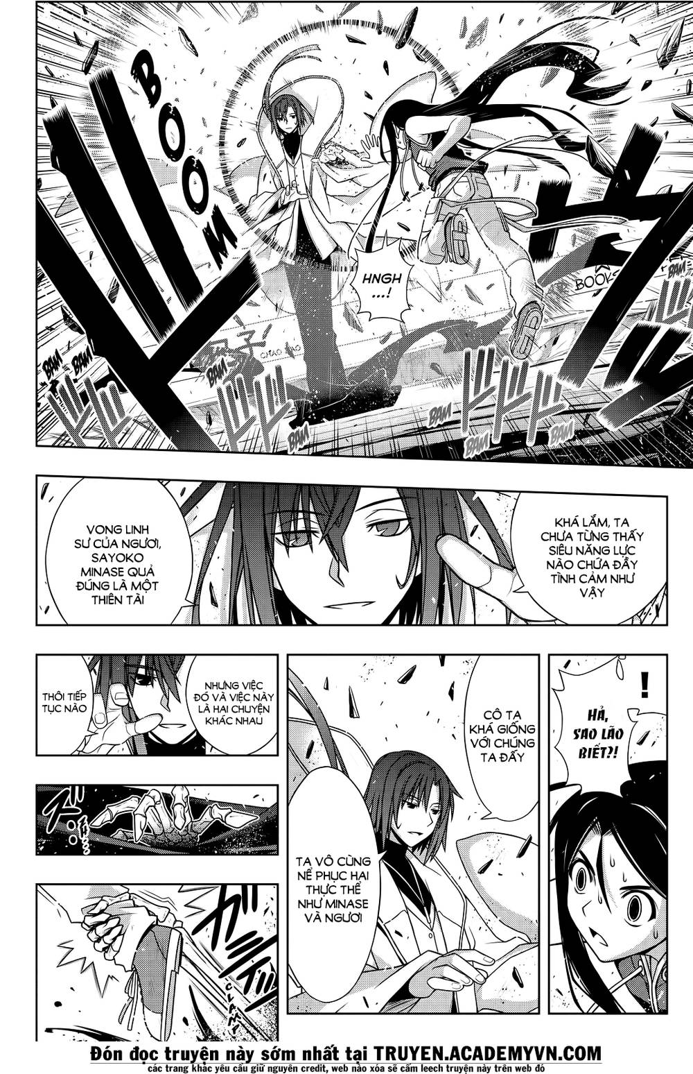 Uq Holder Chap 132 - Next Chap 133