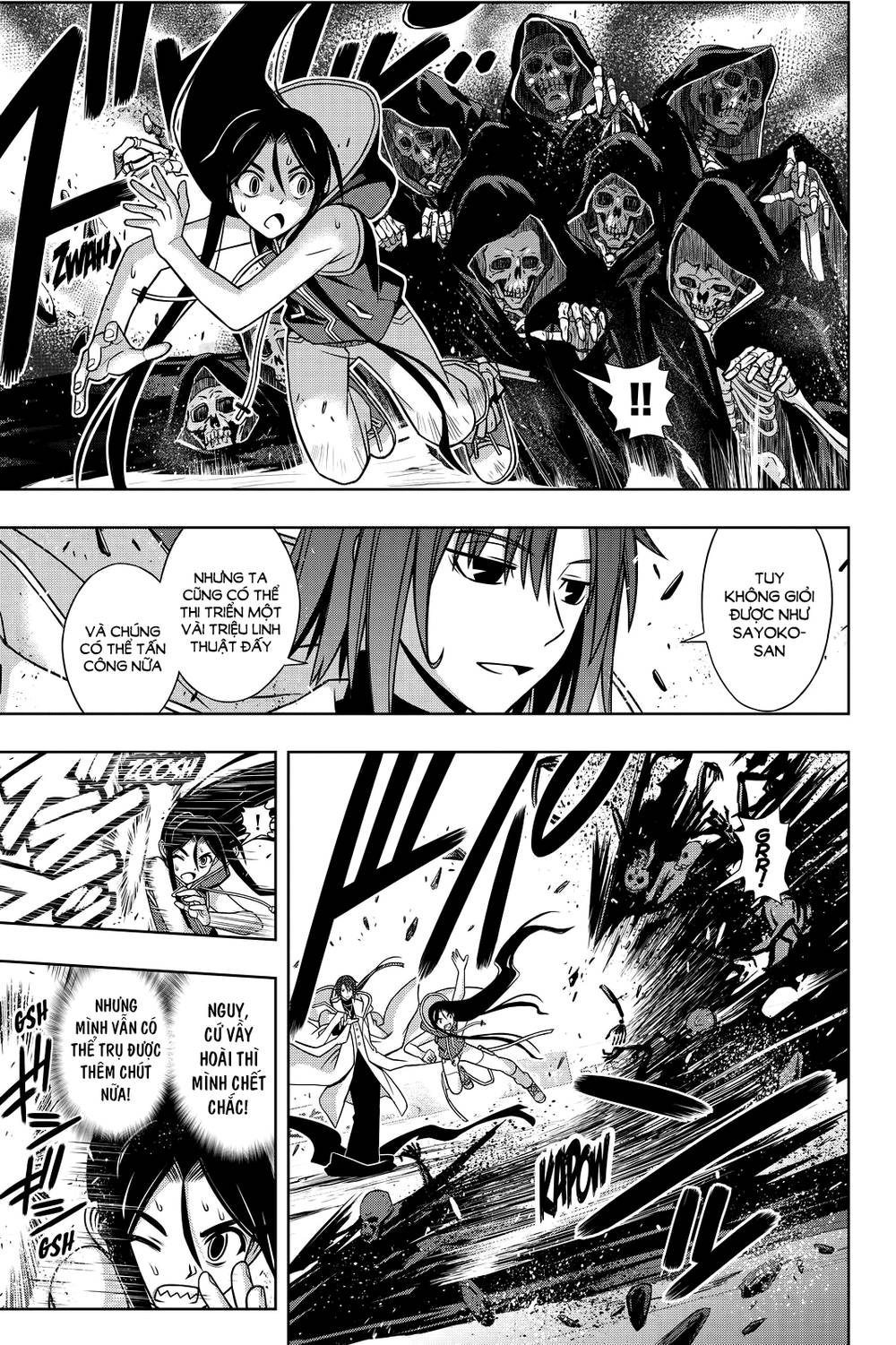 Uq Holder Chap 132 - Next Chap 133