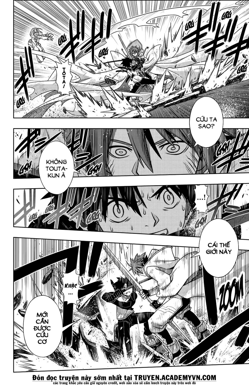 Uq Holder Chap 132 - Next Chap 133