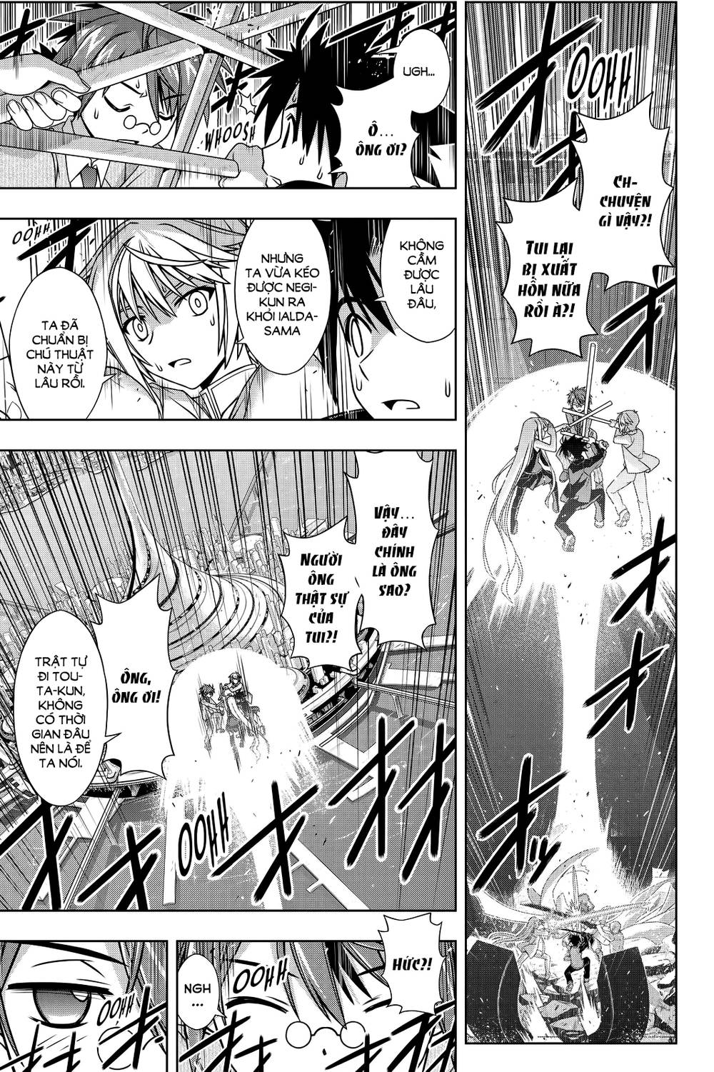 Uq Holder Chap 132 - Next Chap 133