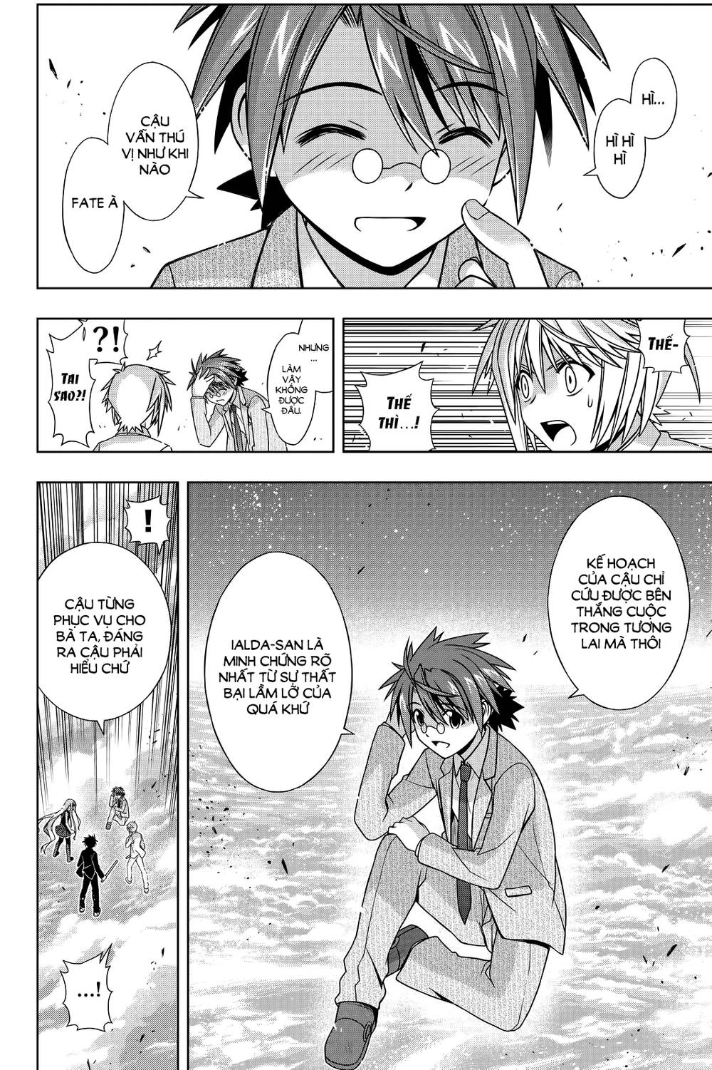 Uq Holder Chap 132 - Next Chap 133