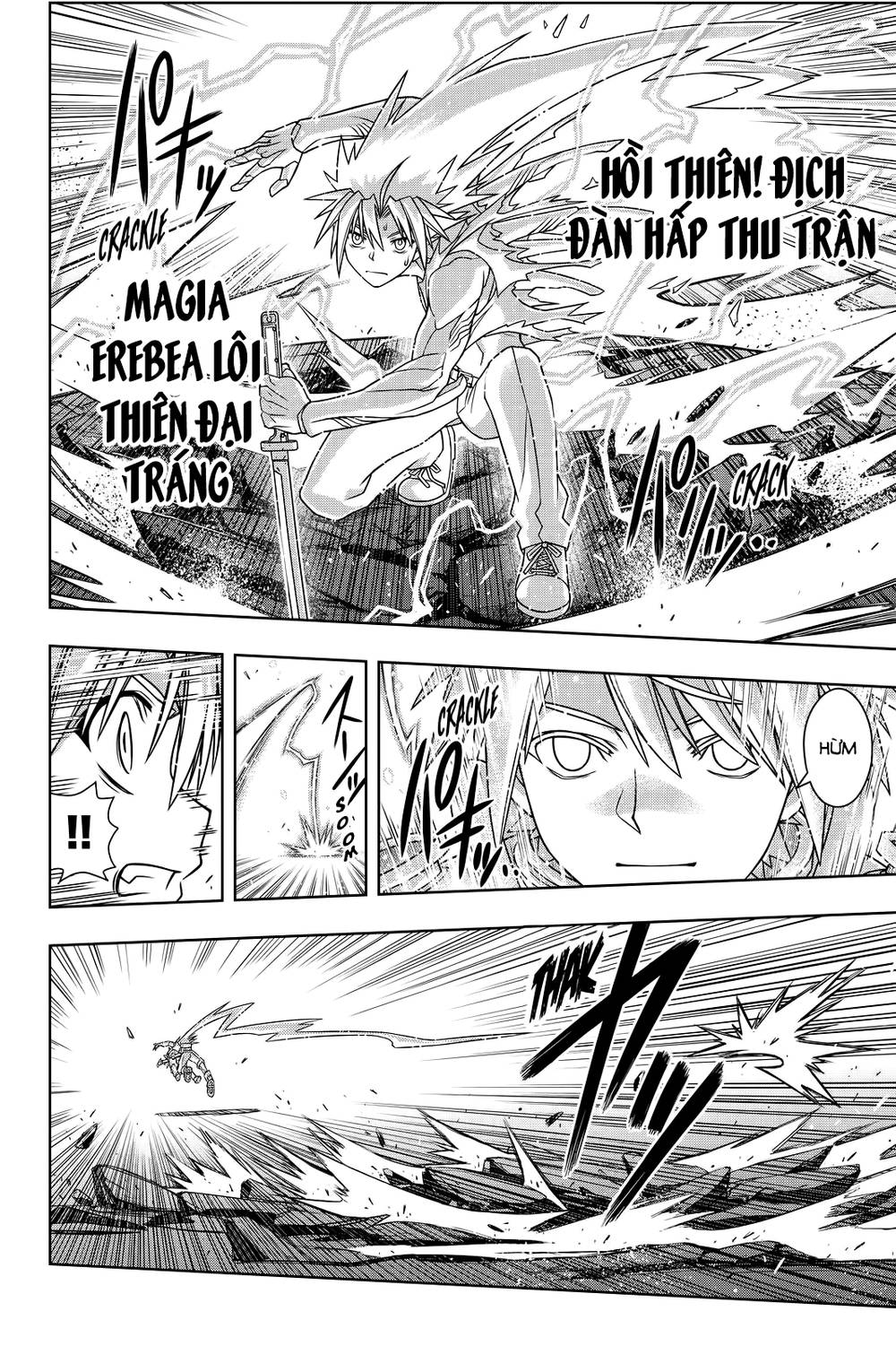 Uq Holder Chap 132 - Next Chap 133