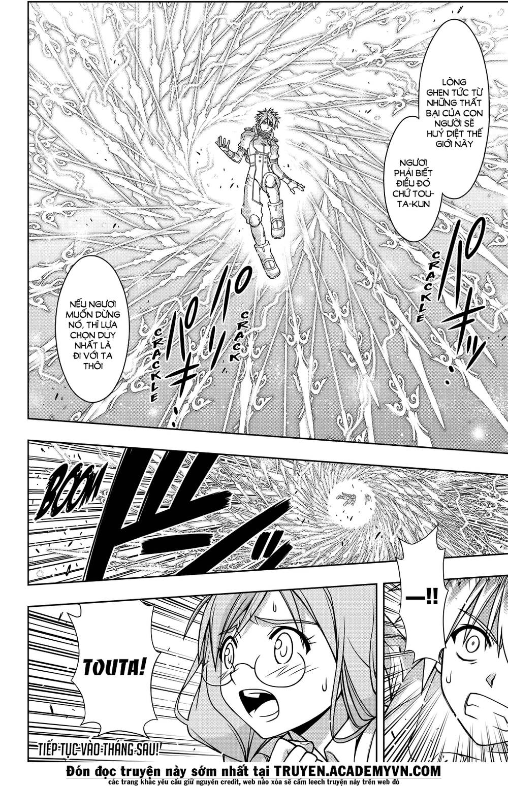 Uq Holder Chap 132 - Next Chap 133