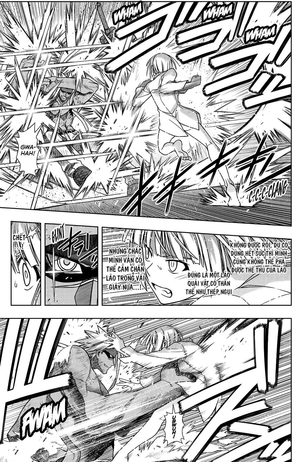 Uq Holder Chap 132 - Next Chap 133
