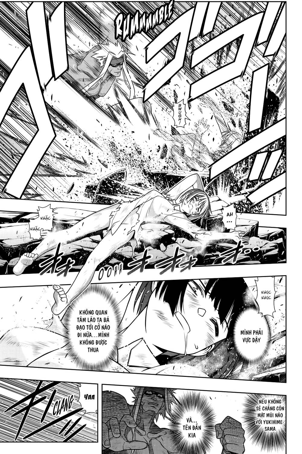 Uq Holder Chap 133 - Next Chap 134