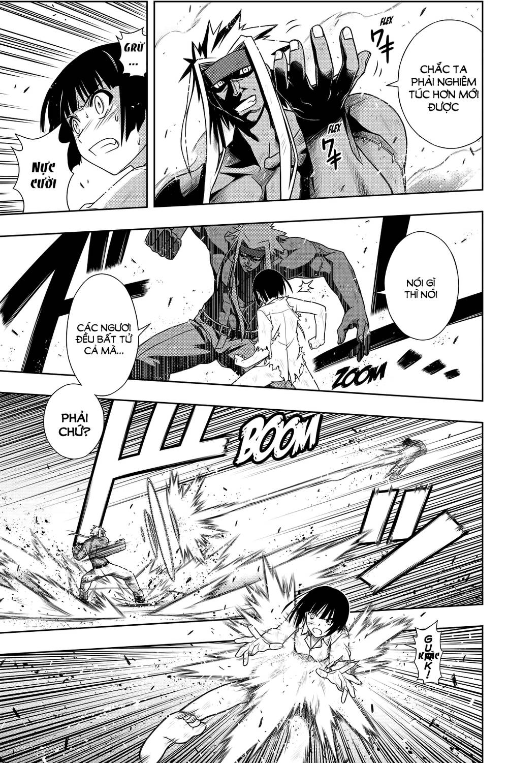 Uq Holder Chap 133 - Next Chap 134
