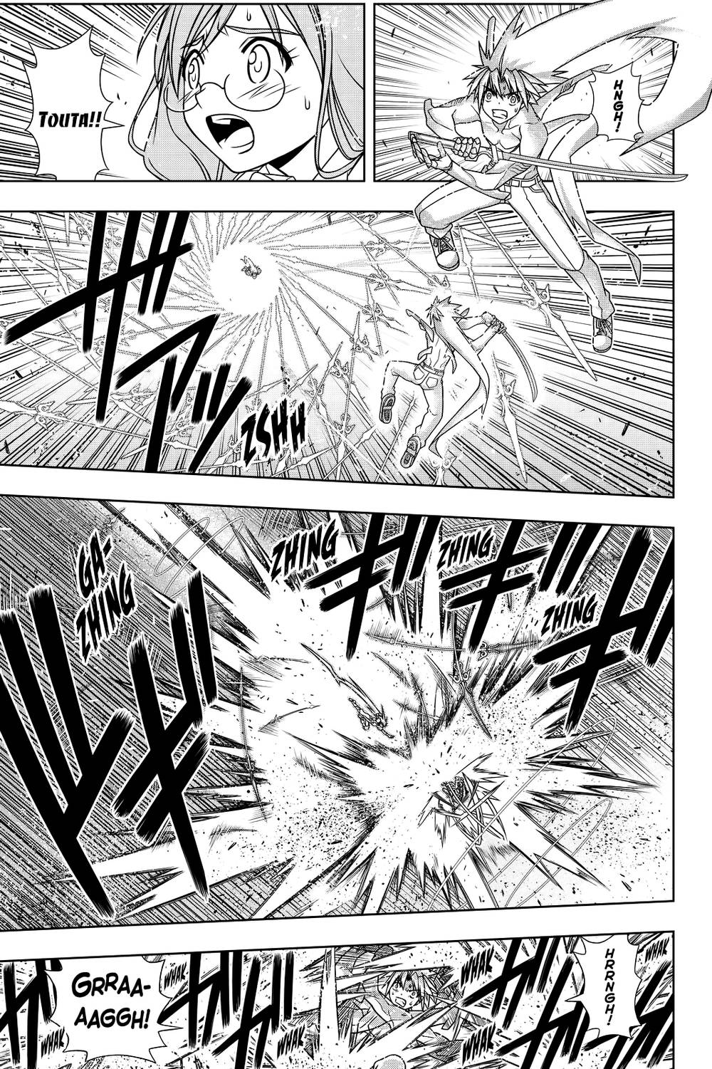 Uq Holder Chap 133 - Next Chap 134