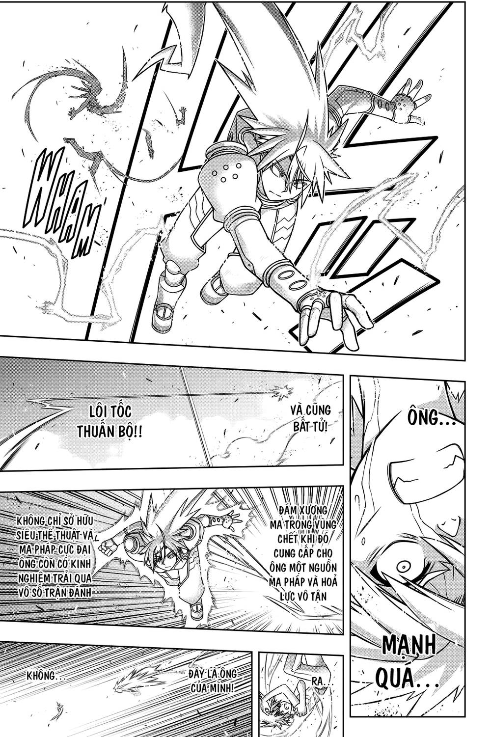 Uq Holder Chap 133 - Next Chap 134