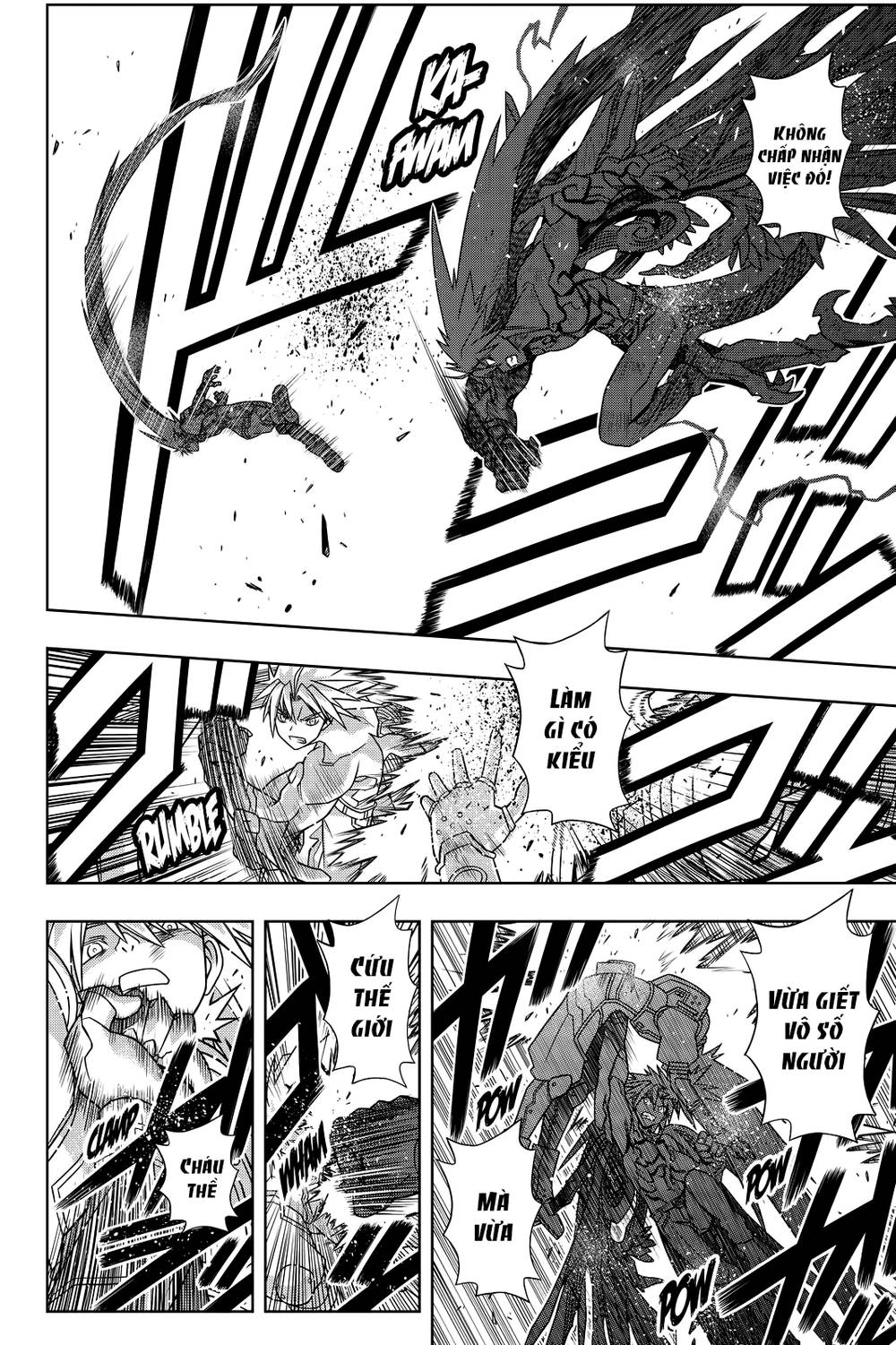 Uq Holder Chap 133 - Next Chap 134