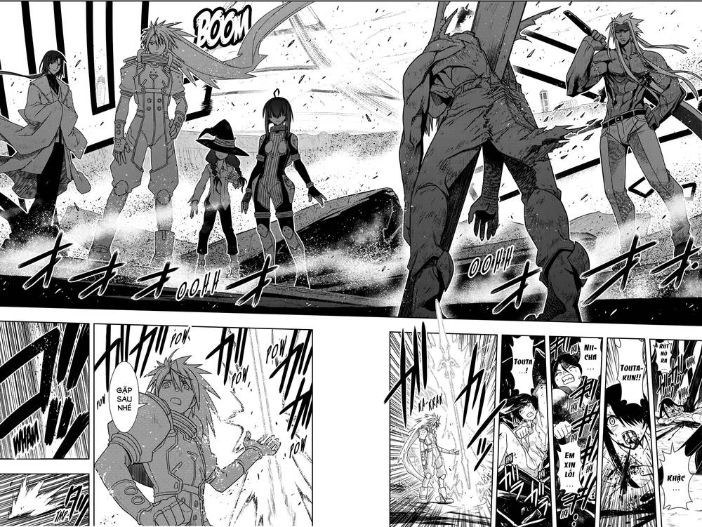 Uq Holder Chap 133 - Next Chap 134