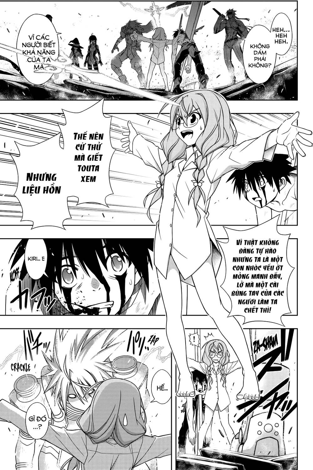 Uq Holder Chap 133 - Next Chap 134