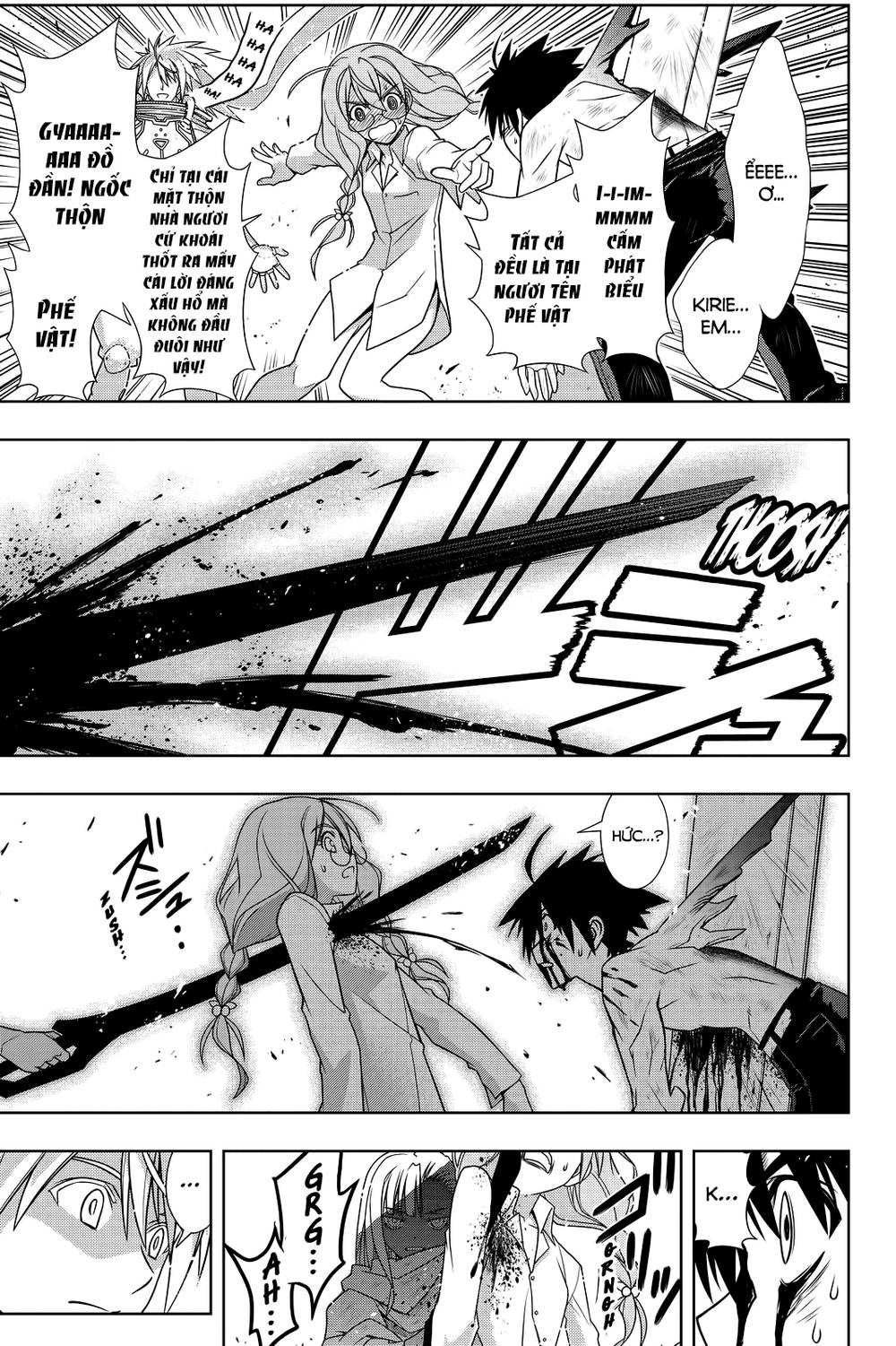 Uq Holder Chap 133 - Next Chap 134