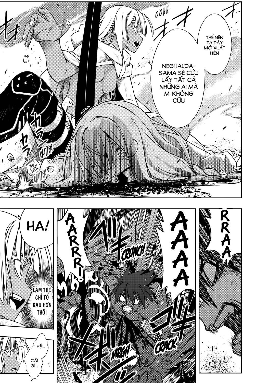 Uq Holder Chap 133 - Next Chap 134