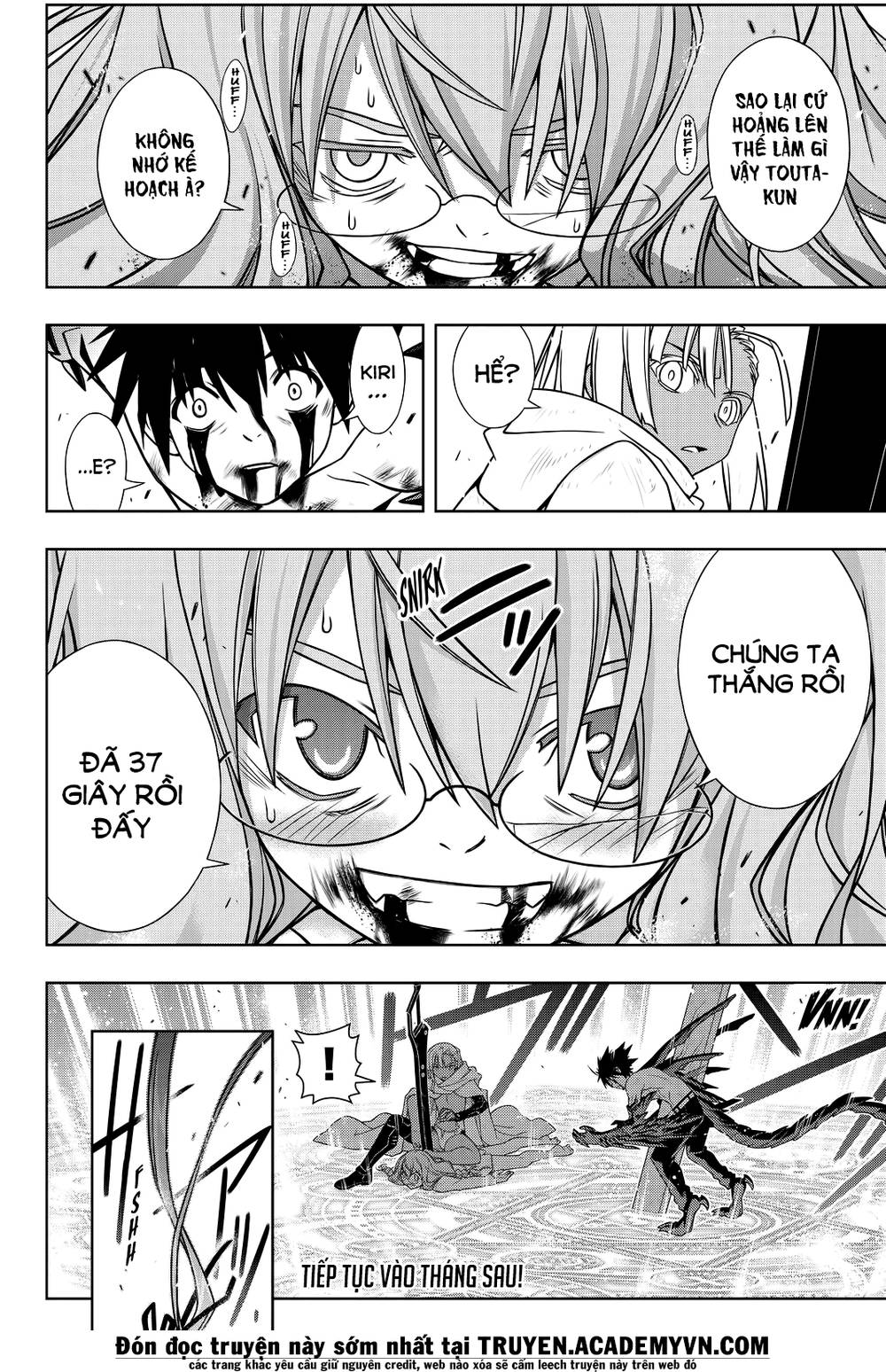 Uq Holder Chap 133 - Next Chap 134