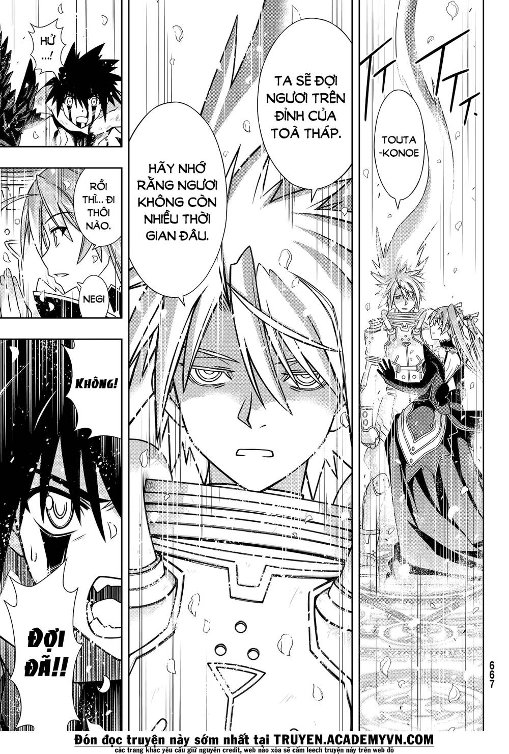 Uq Holder Chap 134 - Next Chap 135