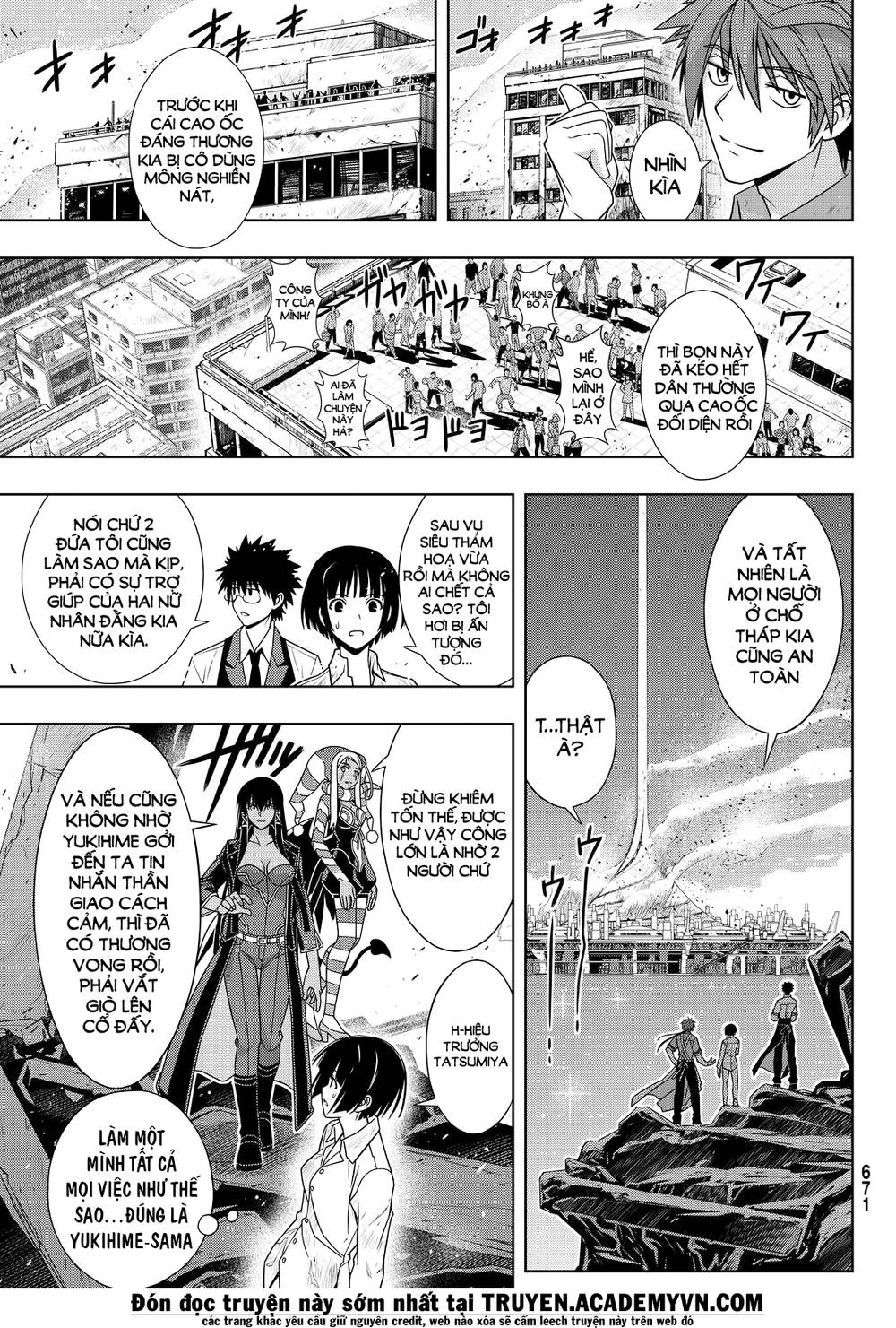 Uq Holder Chap 134 - Next Chap 135