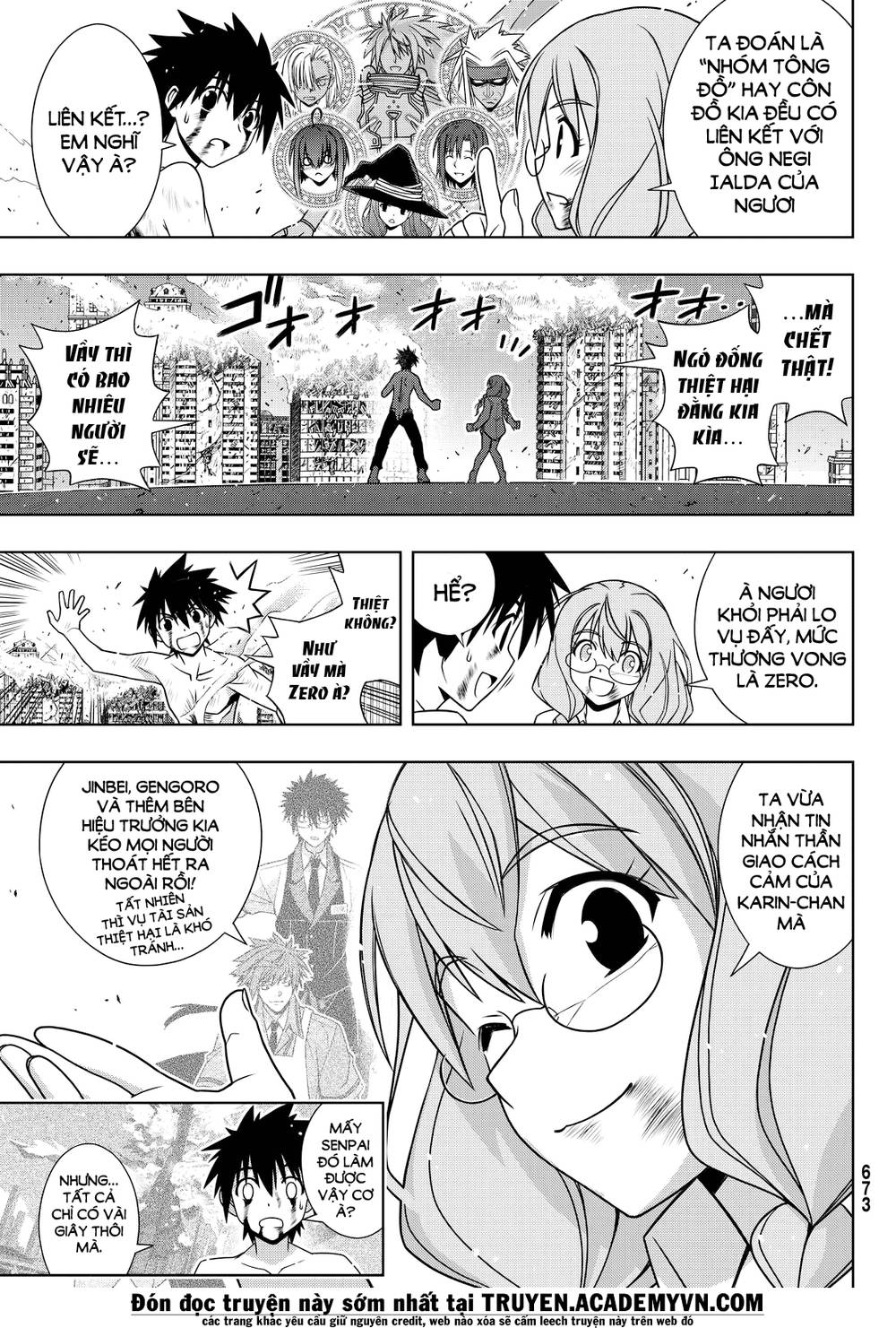 Uq Holder Chap 134 - Next Chap 135