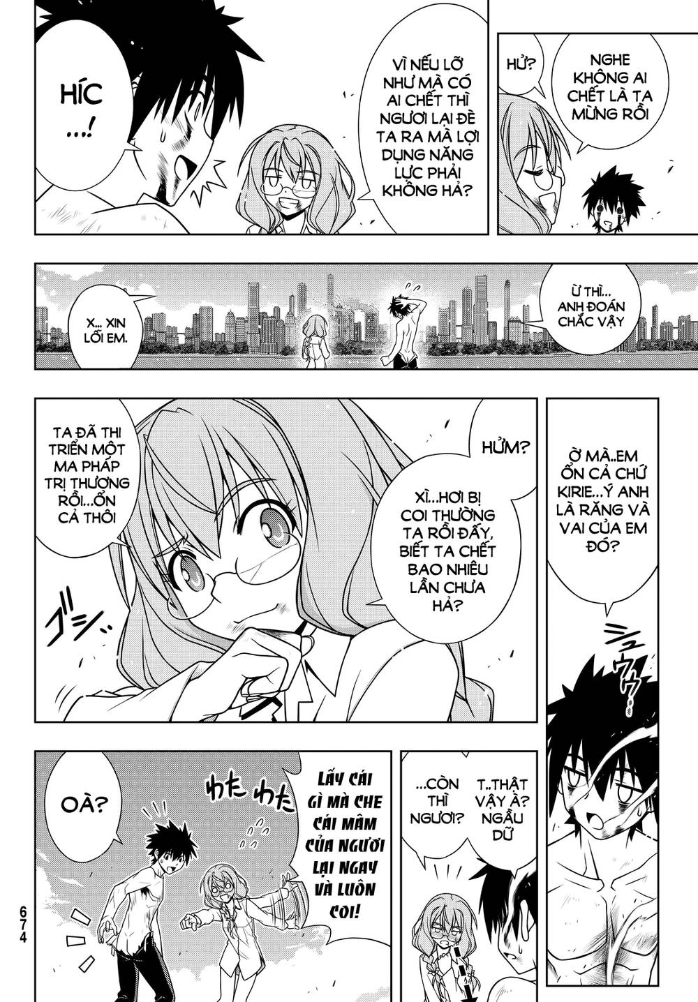 Uq Holder Chap 134 - Next Chap 135