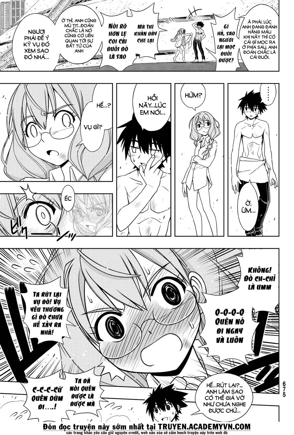 Uq Holder Chap 134 - Next Chap 135