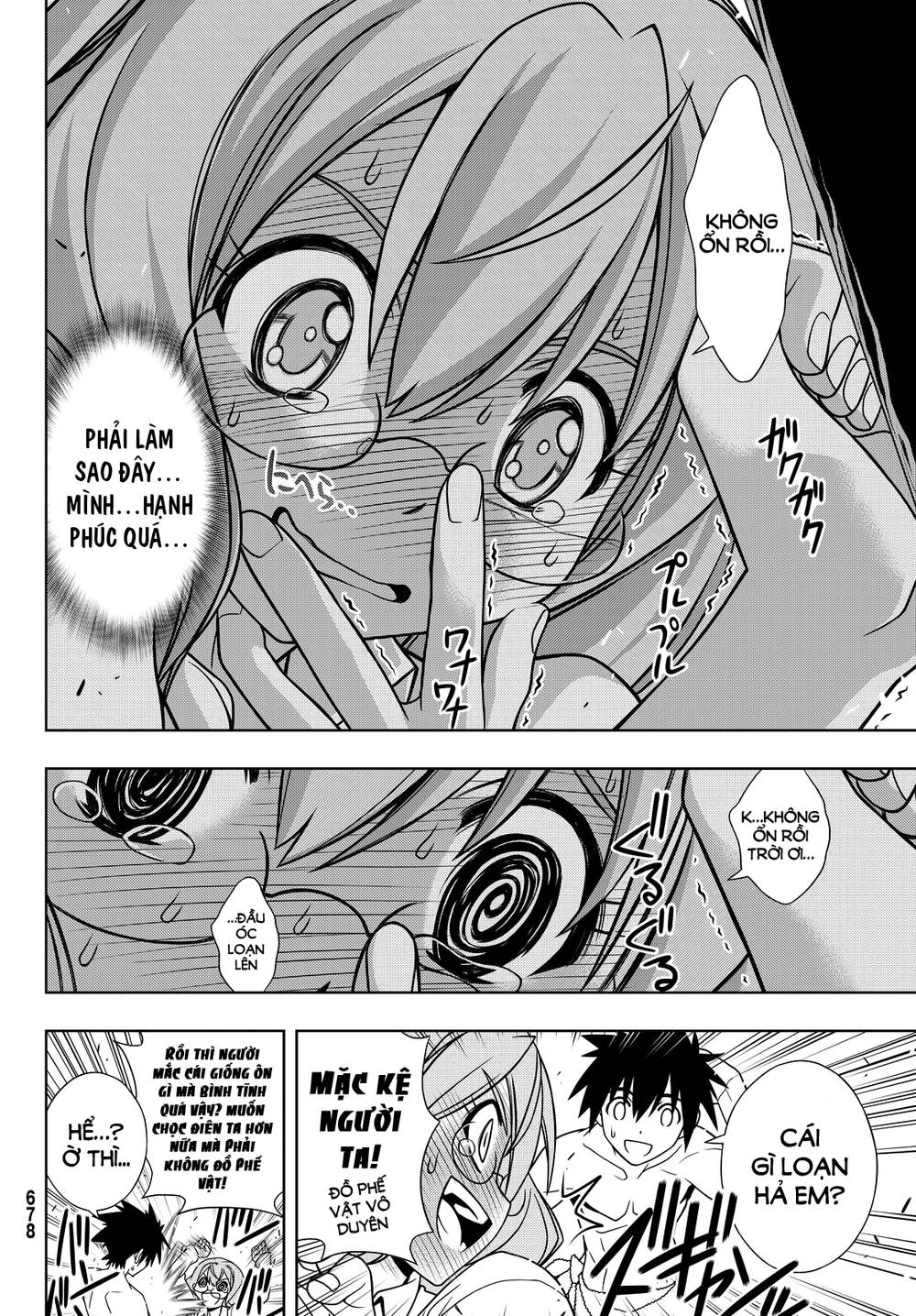 Uq Holder Chap 134 - Next Chap 135