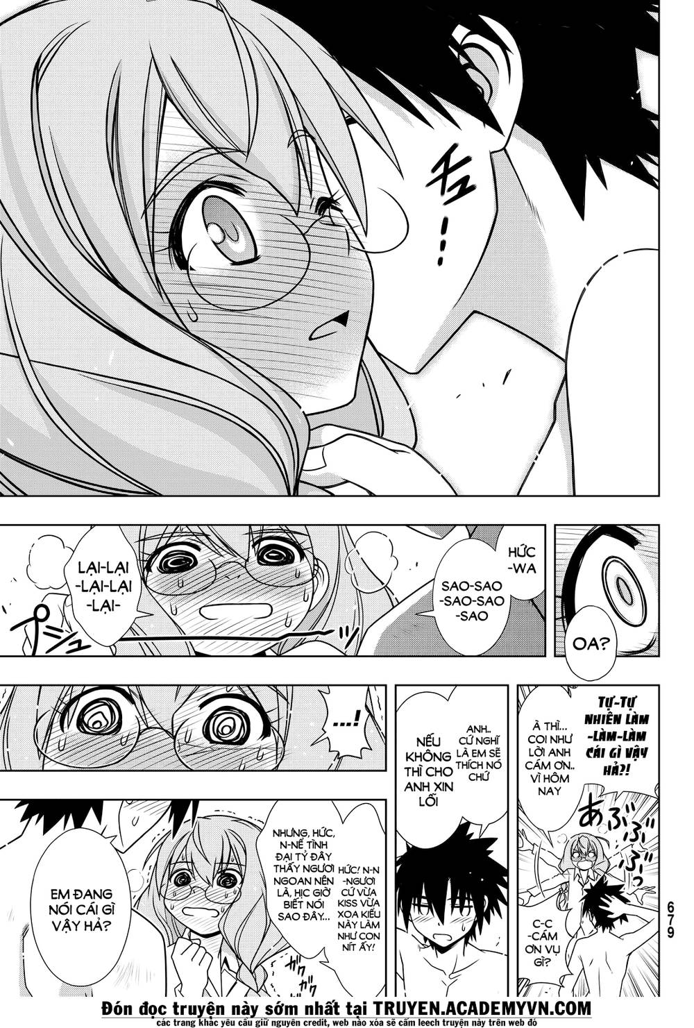 Uq Holder Chap 134 - Next Chap 135