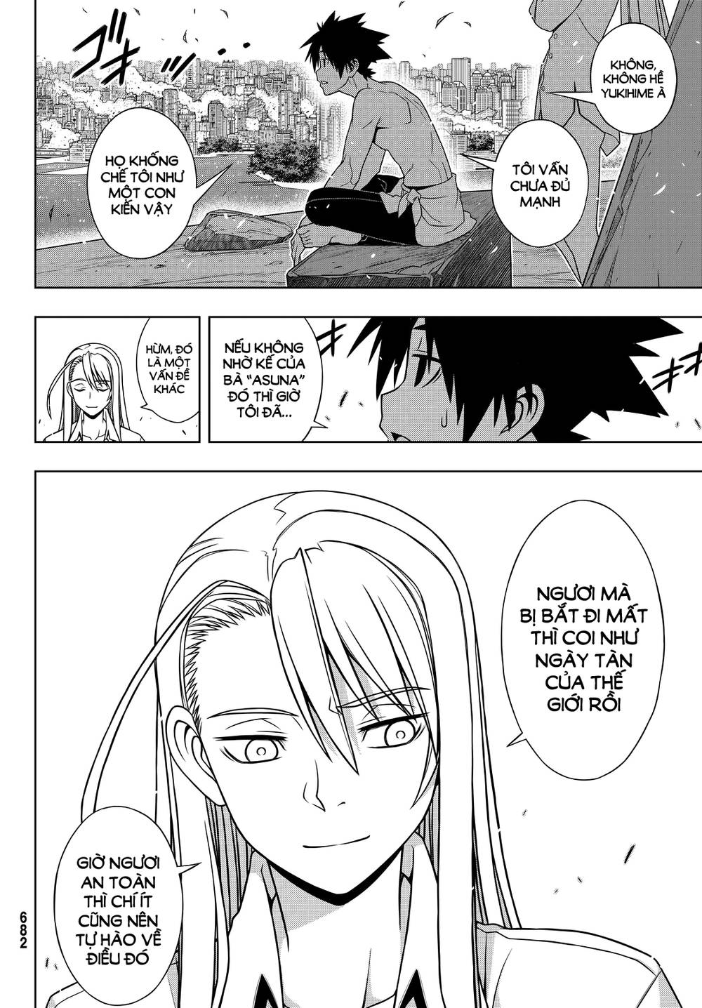 Uq Holder Chap 134 - Next Chap 135
