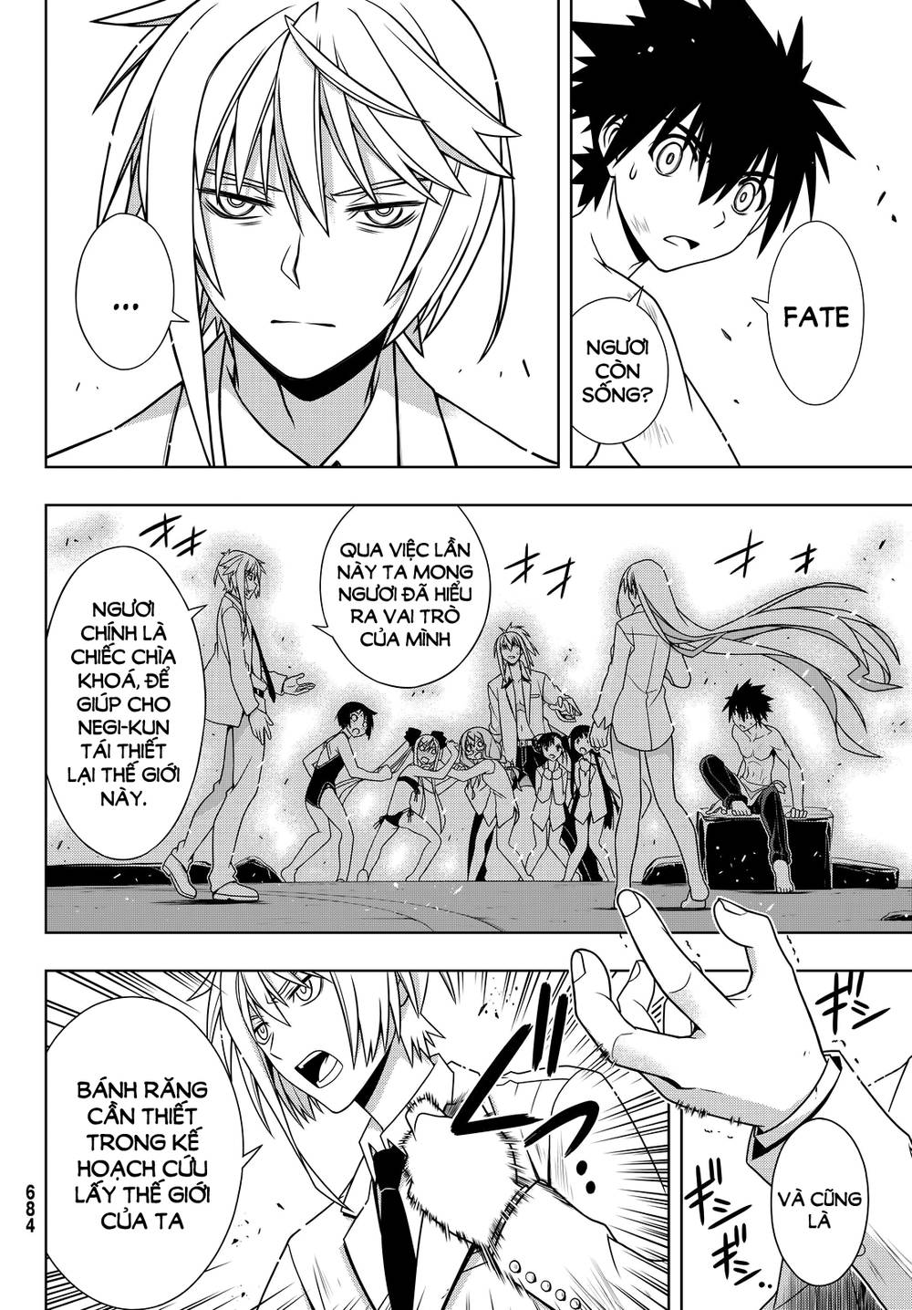 Uq Holder Chap 134 - Next Chap 135