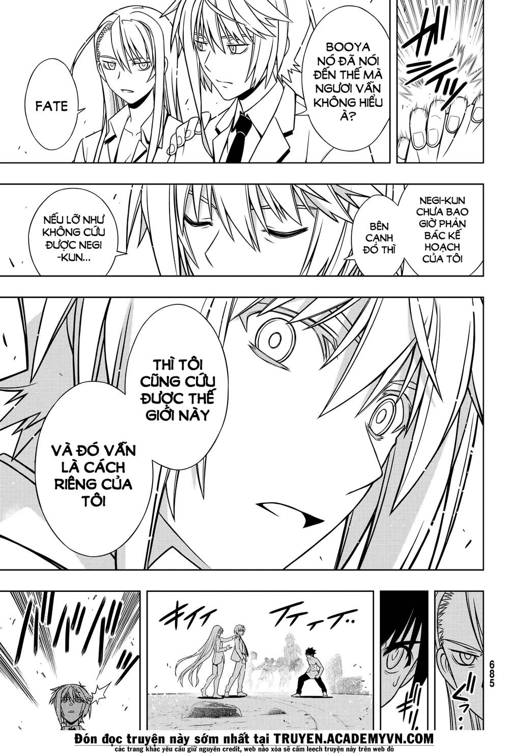 Uq Holder Chap 134 - Next Chap 135