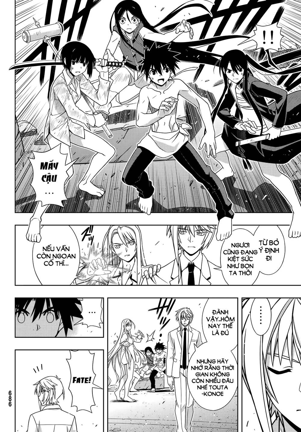 Uq Holder Chap 134 - Next Chap 135