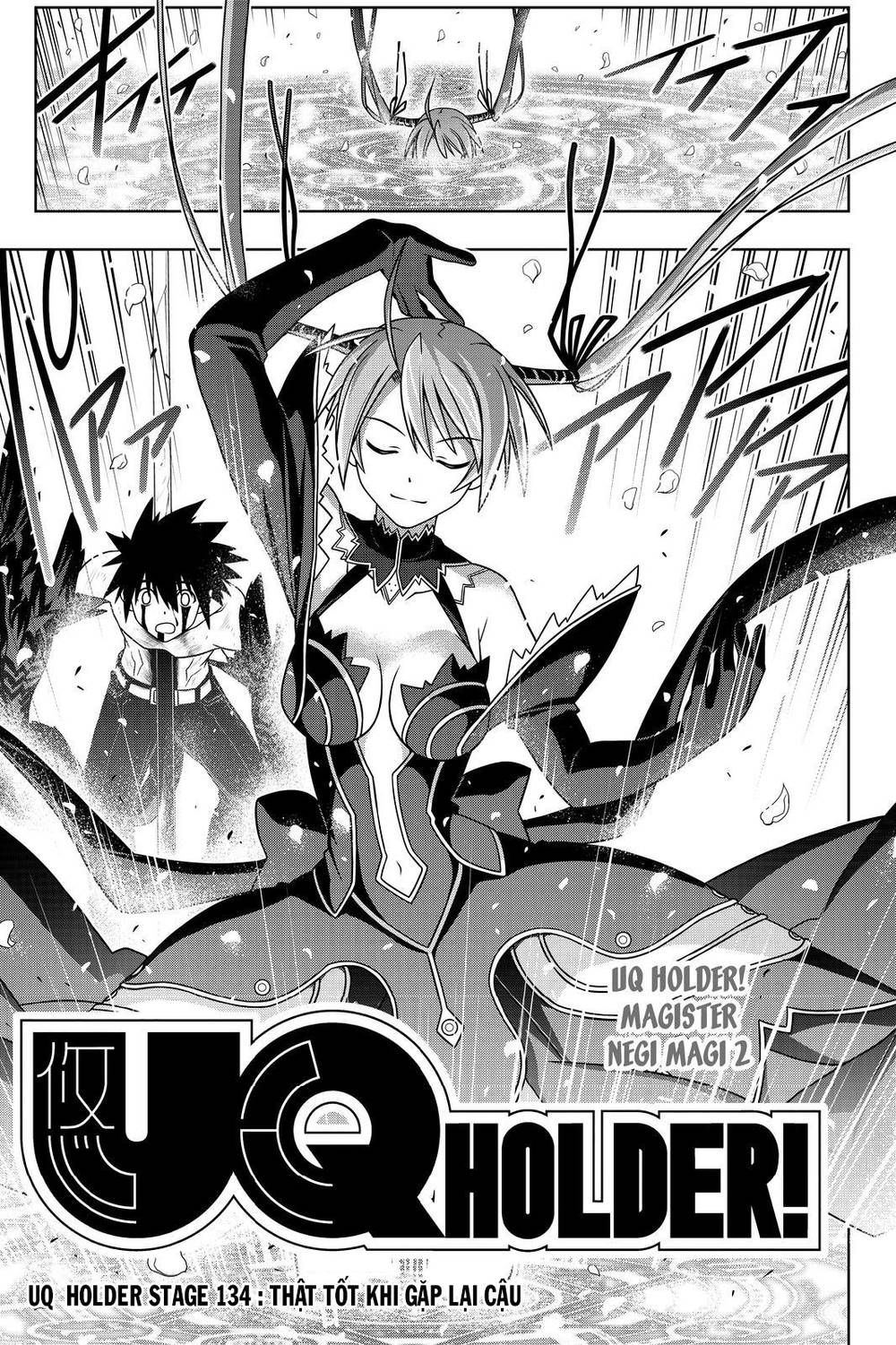 Uq Holder Chap 134 - Next Chap 135