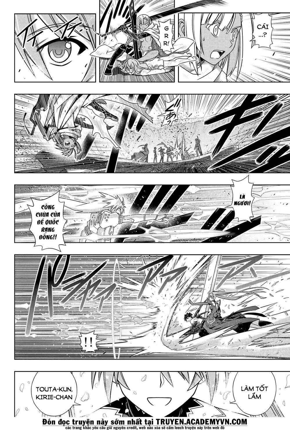 Uq Holder Chap 134 - Next Chap 135