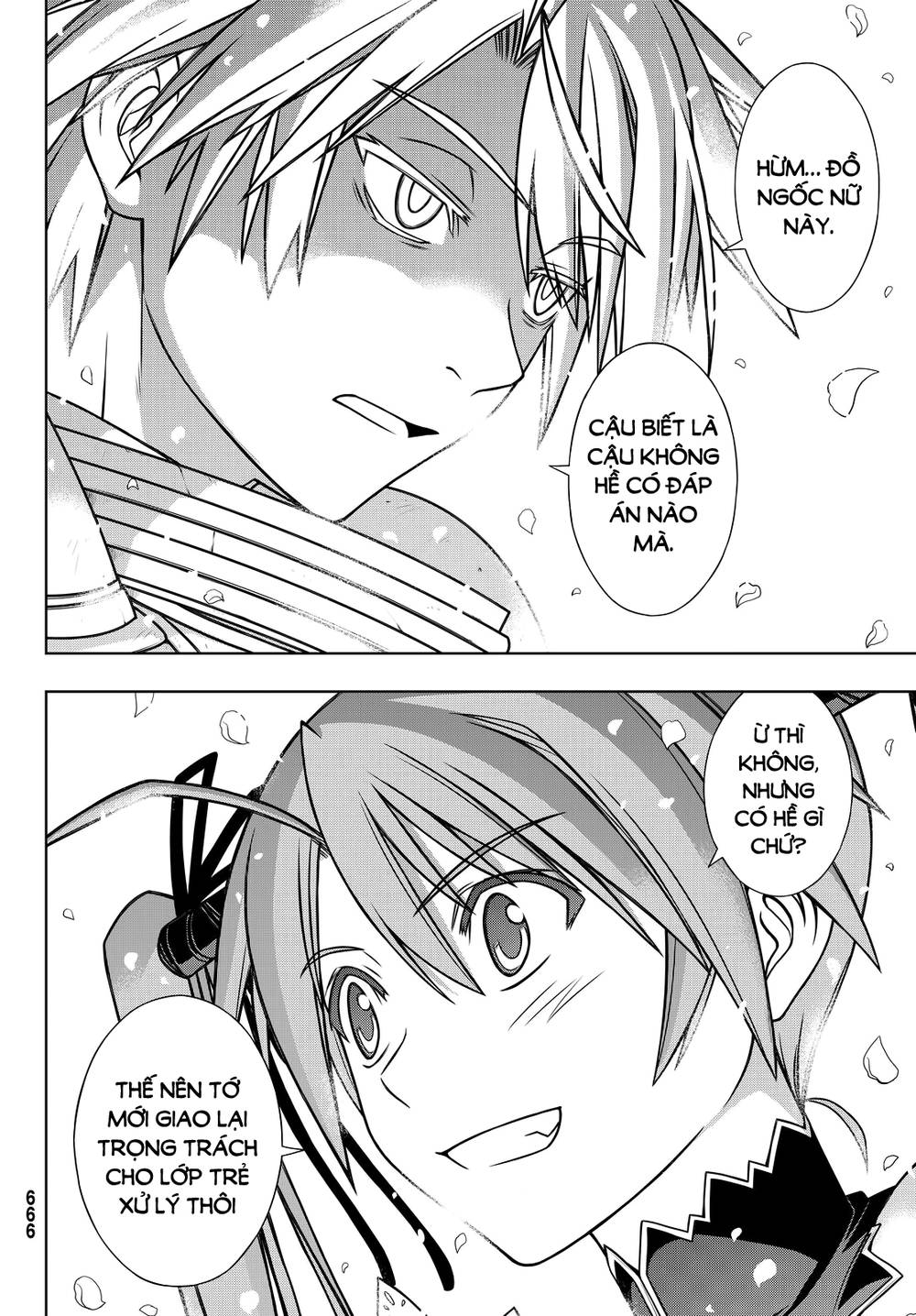 Uq Holder Chap 134 - Next Chap 135