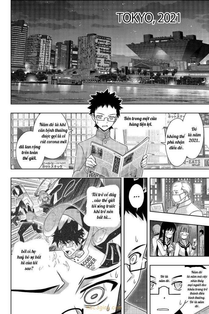 Uq Holder Chap 187 - Next Chap 188