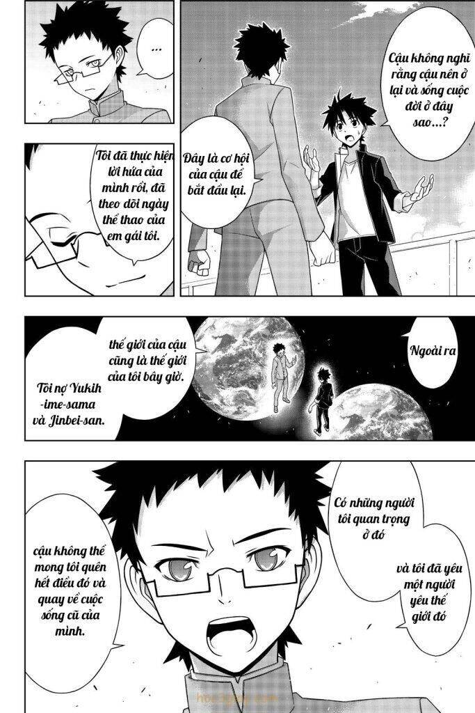 Uq Holder Chap 187 - Next Chap 188