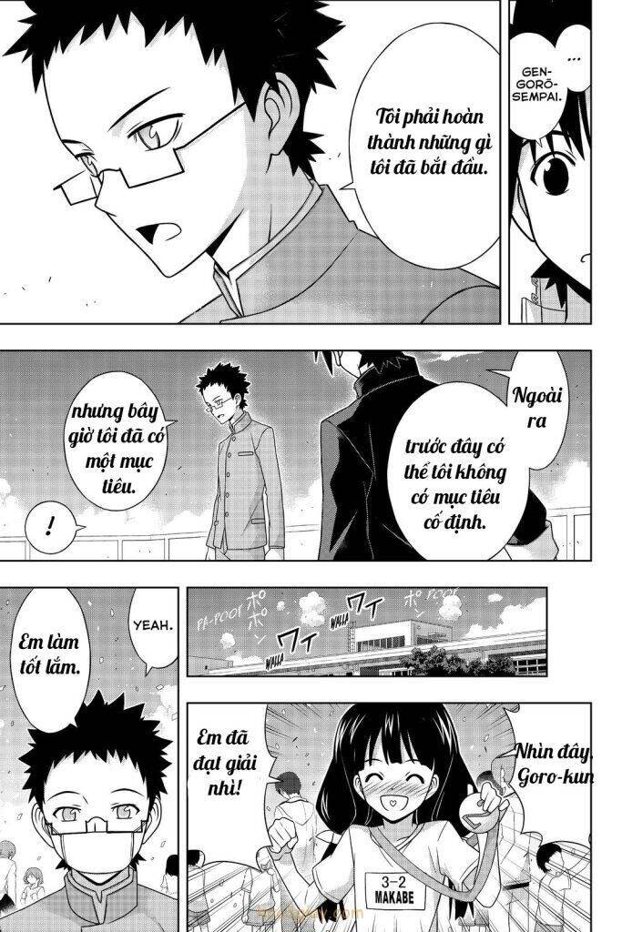 Uq Holder Chap 187 - Next Chap 188