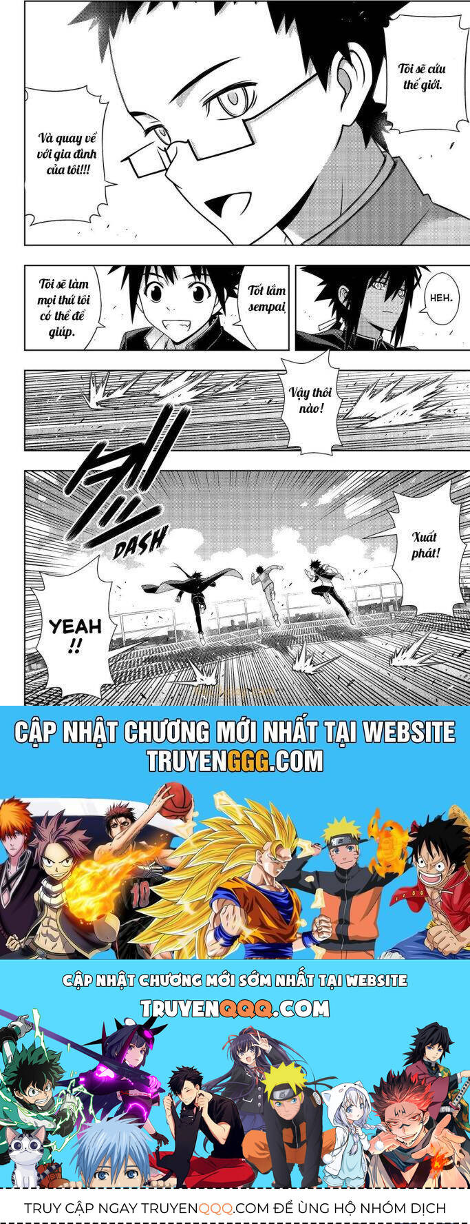 Uq Holder Chap 187 - Next Chap 188
