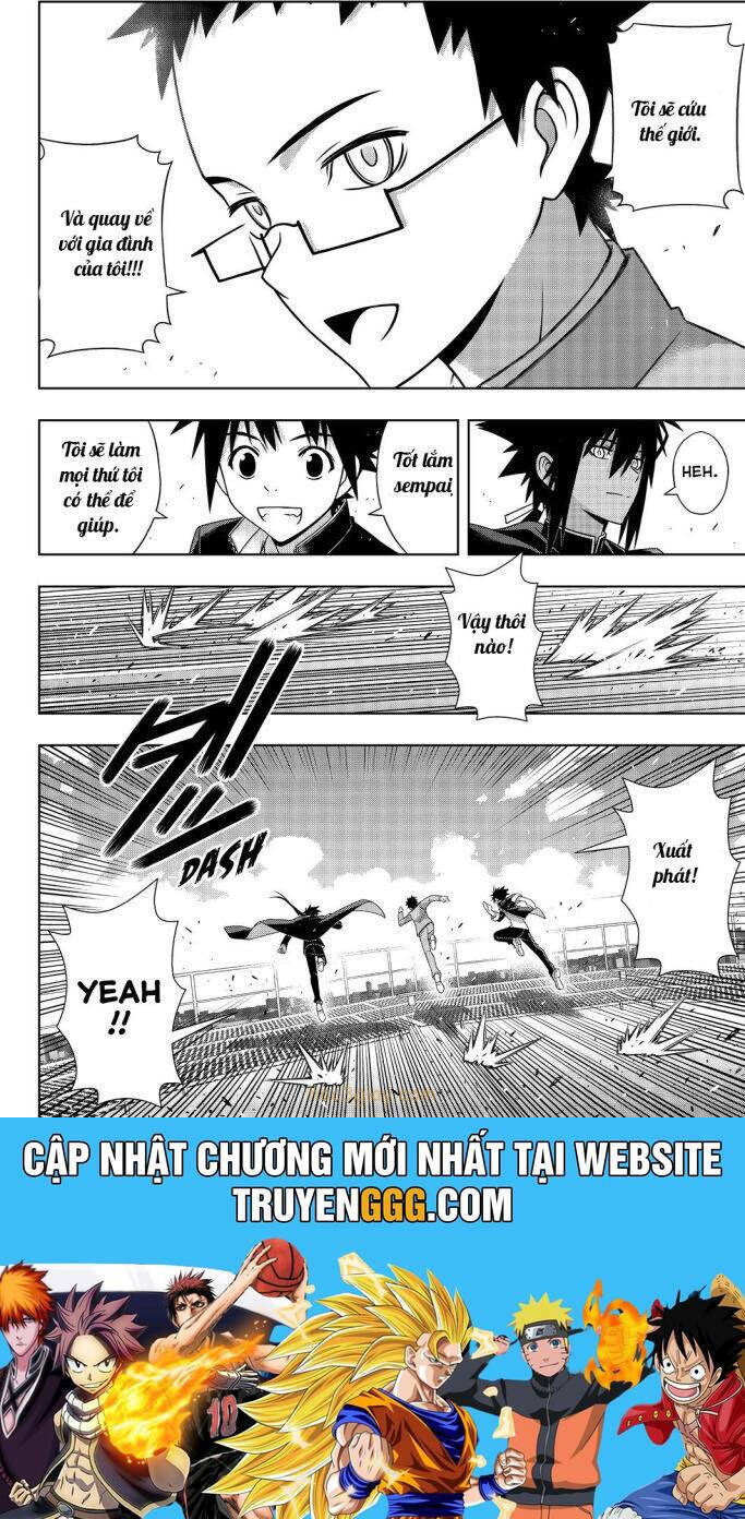 Uq Holder Chap 187 - Next Chap 188