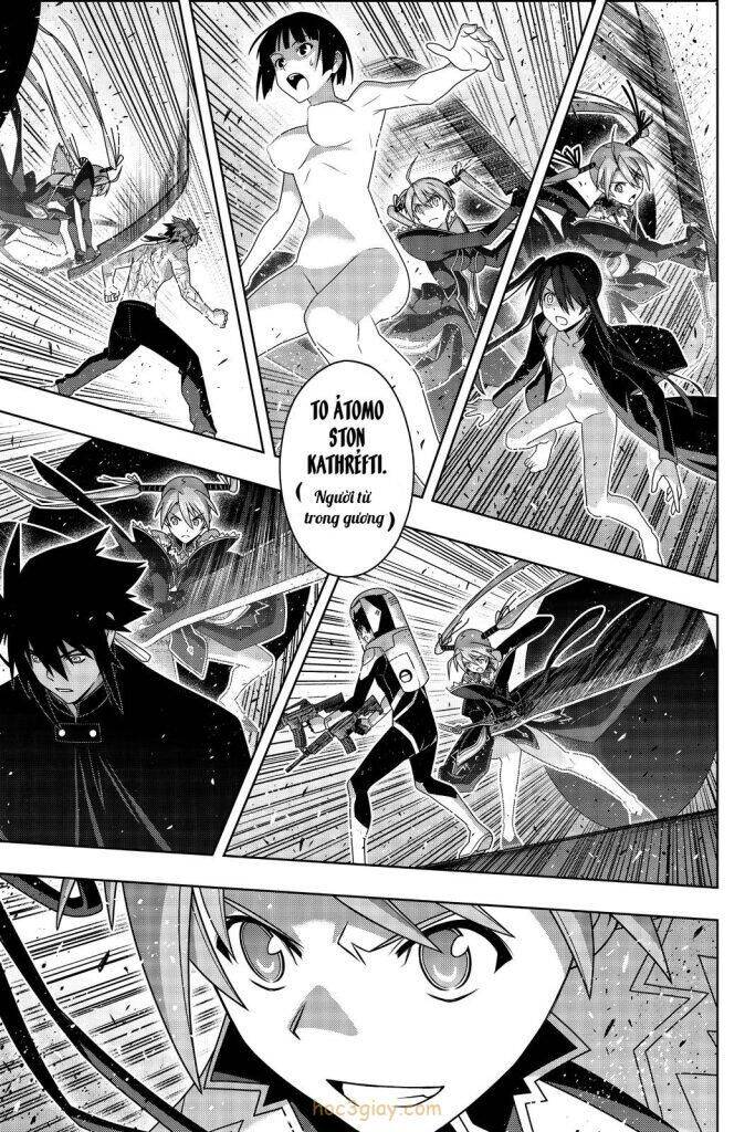 Uq Holder Chap 187 - Next Chap 188
