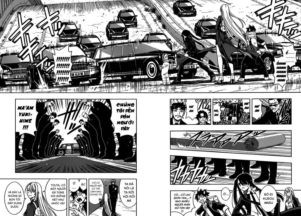 Uq Holder Chap 6 - Next Chap 7