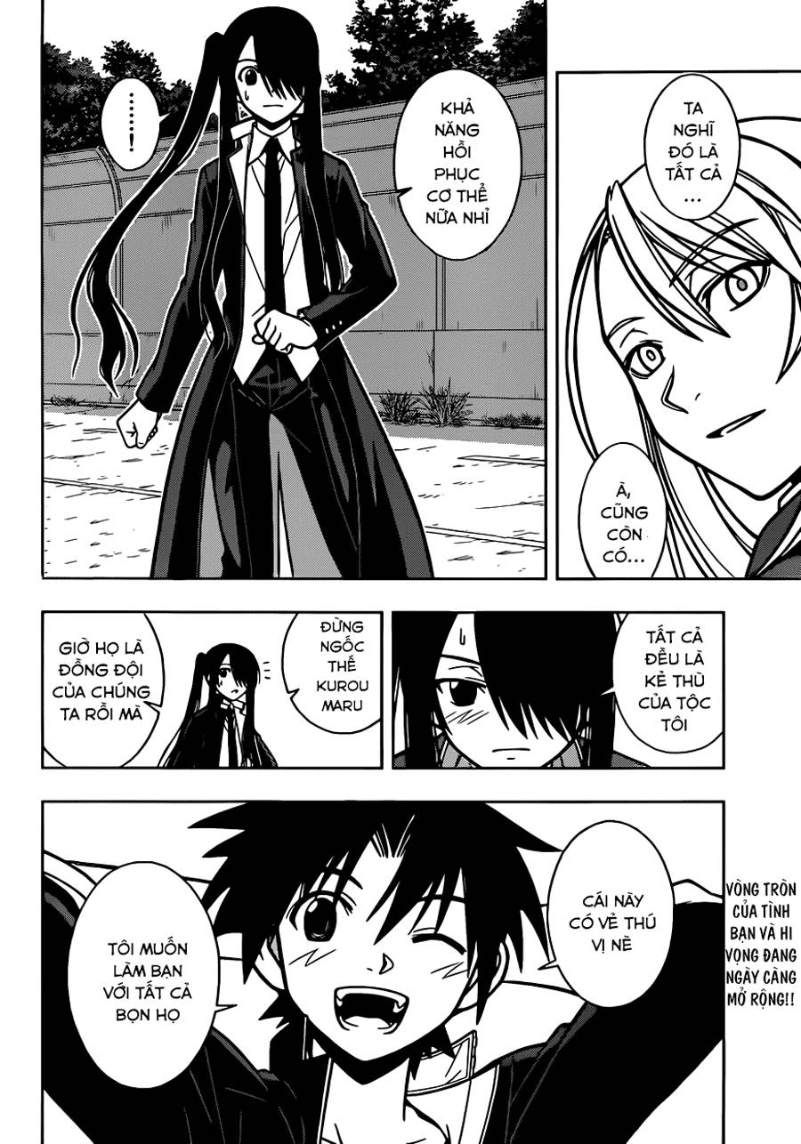 Uq Holder Chap 6 - Next Chap 7